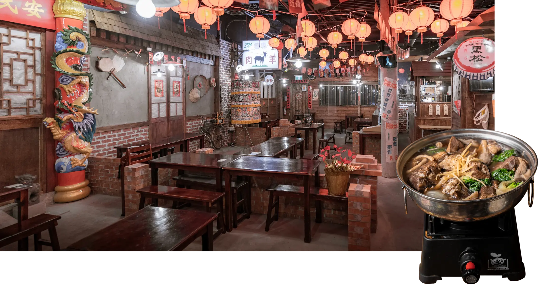 Memory Corner Classic